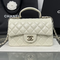 Chanel Satchel Bags